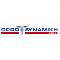 ΟΡΘΟΔΥΝΑΜΙΚΗ